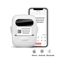 ❈ P50 Home Office Retail Price Barcode QR Code Sticker Width 12- 50mm Portable Bluetooth 2 Inch Thermal Label Printer