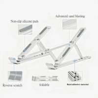 Aluminum Alloy Laptop Stand Adjustable Foldable Portable for Notebook Computer Bracket Lifting Cooling Holder Non-slip Laptop Stands