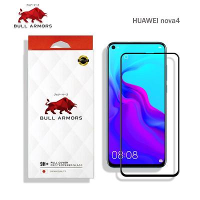 BullArmors รุ่น Huawei nova4 (หัวเว่ย) บูลอาเมอร์ Film ฟิลม์กันรอย กระจกกันรอย เกรดA ระดับ 9H+ แกร่ง เต็มจอ สัมผัสลื่น