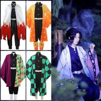 ? อะนิเมะ Jiamei Halloween Ghost Slayer Blade cos เสื้อผ้า Midouzi ผีเสื้อ นินจา กิโมโน เครื่องแต่งกายคอสเพลย์สำหรับเด็ก