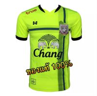 ✅ Warrix เสื้อสโมสรฟุตบอลสุพรรณบุรี เอฟซี ฤดูกาล 2015 ของแท้ ?% ✅