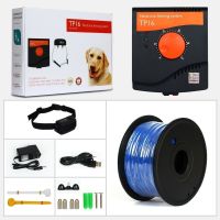 TP16 Pet Dog Electric Fence System Rechargeable Waterproof Adjustable 6 Level Pet Wired Fencing Containment Pet Training Collar