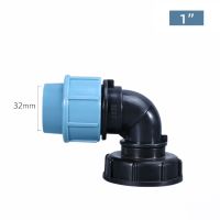 HOT ERYUUZMKLIO 115 IBC Water Splitter ถังท่อ T Shaped Joint Garden PE Tube Tee Connector สำหรับ20/25/32มม. รดน้ำชลประทานข้อศอก Adapte