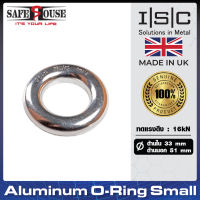 ห่วงอลูมิเนียมรูปตัวโอขนาดเล็ก ห่วงตัวโอ ISC Aluminum O-Ring Small