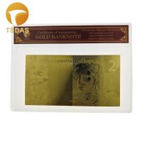 ธนบัตรทอง24K ยอดนิยมธนบัตรบราซิลสีทอง5-50 Reals ธนบัตรในชุบทอง24K มีกรอบ COA สำหรับเป็นของขวัญ