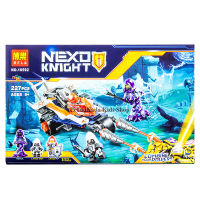 ProudNada Toys ของเล่นเด็กชุดตัวต่อเลโก้อัศวิน BELA NEXO KNIGHT 227 PCS NO.10592