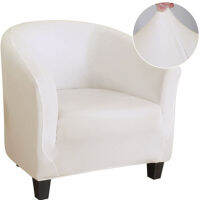 Summer Soft Room Case Smooth Decor Single Pure Armchair Sofa Slipcover Couch Modern Chair Seater Wedding Elastic Kids Color Bar