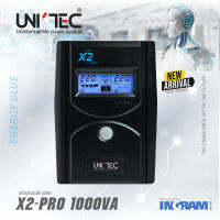 UNITEC X-Series "X2-PRO" 1000VA/550W มี Software Monitor, ระบบ High Protection ประกัน 2 ปีเต็ม