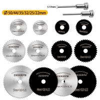 [HOT CHLXIWSHG 552] 8Pcs Mini Circular Saw Blade Set HSS Cutting Disc Rotary Tool Accessories For Dremel Compatible Wood Plastic Aluminium Cutting