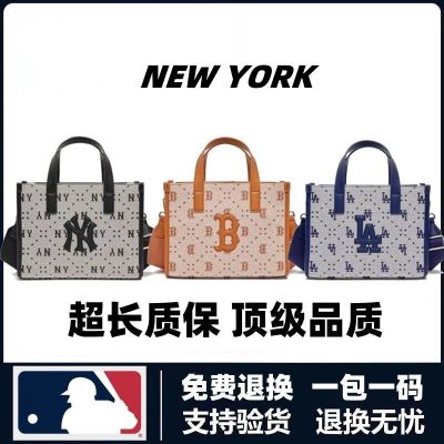 MLBˉ Official NY South Koreas new ML large-capacity retro presbyopia printed NY tote bag MB portable shoulder bag canvas mens and womens bags