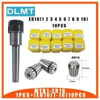 1ชิ้นจับ MT1 ER16 MTB1 ER16A M6มอร์ส #1หัวจับคอลเล็ต + 10ชิ้นหัวอุปกรณ์ฉีดน้ำ1/2/3/4/5/6/7/8/9/10มม.