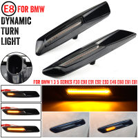 2ชิ้นไฟกระพริบสำหรับ BMW 1 3 5 Series LED แบบไดนามิกด้านข้างเครื่องหมายเลี้ยวไฟสำหรับ E90 E91 E92 E93 F30 E61 BMW F10สไตล์