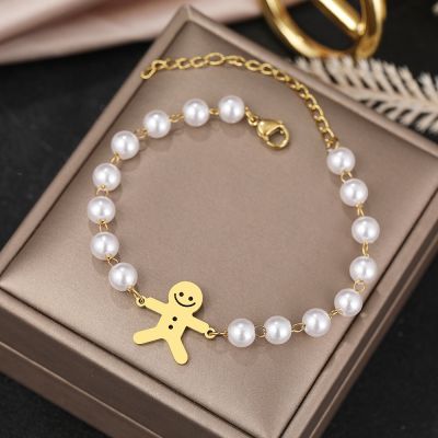 Stainless Steel Pearl Chain Bracelet Stainless Steel Cookie Doll - Stainless Steel - Aliexpress