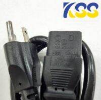 สาย AC POWER ขนาดทองแดง 1.5mm สายหนา แข็งแรง ทนต่อความร้อน ความยาวสาย 1.8 เมตร - 5 เมตร