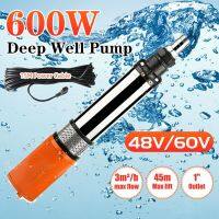 600W 3m3/h Solar Water Pump 45M Max Lift Deep Well Pump 48V/60V Submersible Alternative Energy Agricultural Irrigation Garden