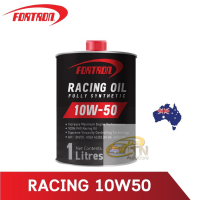 Fortron Racing Oil 10W-50