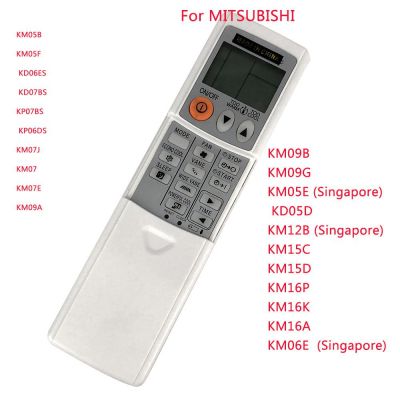 Mitsubishi Aircon Remote Control Mitsubishi Remote KM05E KM06E KM09G KD05D SG10