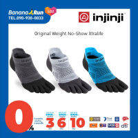 Injinji Run Original Weight No-Show Xtralife