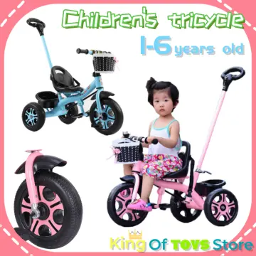 Baby cycle online trolley