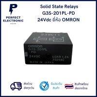 G3S-201PL-PD 24Vdc Power Relay ยี่ห้อ OMRON ***สินค้าพร้อมส่งในไทย***