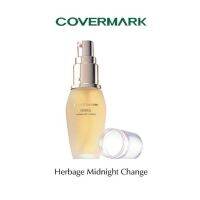 COVERMARK Herbage Midnight Change 35 ml เอสเซนส์บำรุงผิวให้สวยเนียนเรียบ เสริมสร้างการทำงานของกระบวนการผลัดเซลล์ผิวขณะหลับให้เป็นปกติ