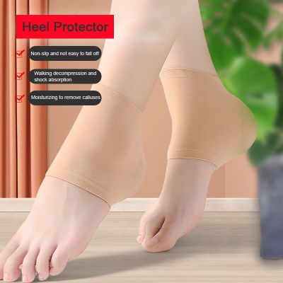 1pair Silicone Heel Protector Feet Skin Care Socks Sleeve Heel Spur Pads For Relief Plantar Fasciitis Heel Pain Reduce Pressure Shoes Accessories