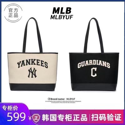 MLBˉ Official NY South Korea ML new letter NY large standard casual all-match school bag going out large-capacity tote commuting bag