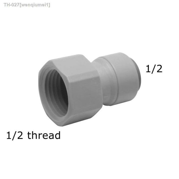 itiger-ro-water-fitting-straight-elbow-tee-male-female-thread-1-2-hose-quick-connector-water-filter-reverse-osmosis-parts