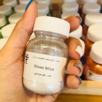 สีไมก้า สีขาวประกายมุก Silver Mica Pigment Color - Cosmetic grade เกรดเครื่องสำอาง สีทำสบู่ สีทำลิป สีทำเจล สีใส่สเปรย์แอลกอฮอล์ สีทำเรซิ่น ทำเทียน ขนาด10g