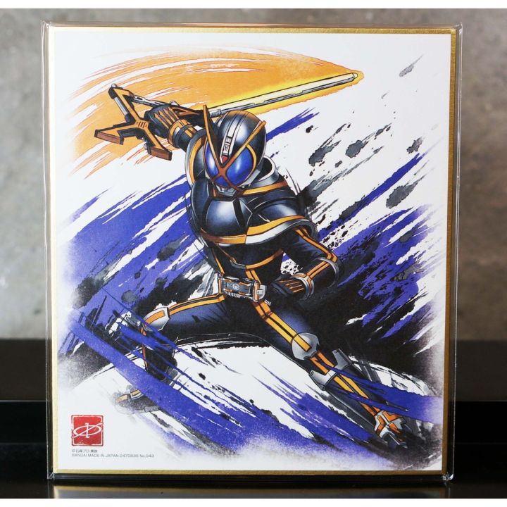Banpresto Ichiban Kuji Kamen Rider Artwork No.043 แผ่นรูป อาร์ตเวิร์ค งานจับฉลาก Faiz Kaixa ไฟซ์