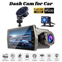 Car DVR Full HD 1080P Dash Cam Rear View Camera Mirror Video Recorder Black Box Auto Dashcam Car Accessories Multi-language