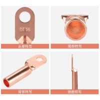 High efficiency Original national standard copper wire nose wholesale copper small head terminal block 16/50/70/95/120/185 square wire lug Antioxidant and high-temperature resistant