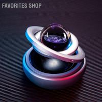 Favorites Shop Car Perfume Pendant Galaxy Design Long Lasting Fragrance Solar Energy Rotating Aromatherapy Diffuser for GiftsTH