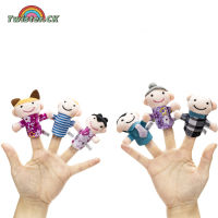 Twister.ck ชุด Boneka Jari Tangan 6ชิ้นหุ่นนิ้วมือตุ๊กตาการ์ตูน Boneka Jari Tangan ของเล่นสำหรับเด็กสำหรับของขวัญเด็กชายหญิงของเล่นเพื่อการศึกษา