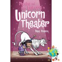 Believe you can ! &amp;gt;&amp;gt;&amp;gt; Phoebe and Her Unicorn 8 : Unicorn Theater (Phoebe and her Unicorn) [Paperback]หนังสือภาษาอังกฤษ พร้อมส่ง