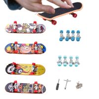 4/5Pcs Finger Board Tech Truck Mini Skateboards Alloy Stent Party Favors Gift Portable Zinc Alloy Fingerboard Toy