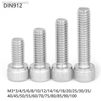 ㍿ 5/50pcs DIN912 M3 length 3mm to 100mm Stainless Steel Hexagon Socket Head Cap Screws
