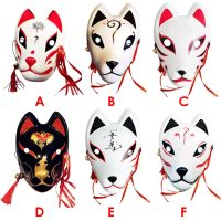 ✵☸ Halloween mask cosplay fox mask dance mask cat face fox mask fun video shooting special props
