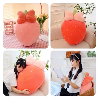 Strawberry Cushion Toy Plush Fruit Pillow Home Decoration Gift Props Photo Doll