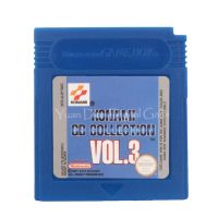 การ์ดคอนโซลตลับเกมวีดีโอสำหรับ Nintendo Gbc Vol.3เก็บรวบรวม Konami Gb เวอร์ชั่นภาษาอังกฤษ