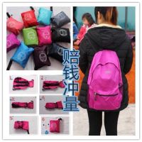กุล☏♘Patagonia กระเป๋าเป้สะพายหลังพับได้,กระเป๋าเป้นักเรียนชายและหญิงน้ำหนักเบากันน้ำแบบพกพาจดหมายกลุ่มคลื่นเกาหลี