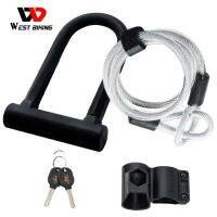 【CW】 WEST BIKING Safety U Lock MTB Road Cable Anti-theft Heavy Duty Set Cycling U-lock with