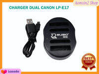 อุปกรณ์ชาร์จแบตเตอรี่กล้อง DUAL CHARGER LP-E17 แท่นชาร์จแบตกล้องแบบคู่ ชาร์จทีละ2ก้อน USB Dual Battery Charger for for Canon EOS Rebel T6i 750D T6s 760D M3 T6s