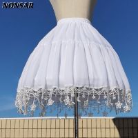 NONSAR Chiffon Star Underskirt Adjustable Fishbone Support Lolita Daily Violence Carmen Petticoat Mid Length Tutu Skirt Lolita