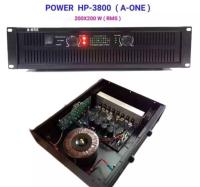 LXJ Professional poweramplifier 200W+200W RMS เพาเวอร์แอมป์ เครื่องขยายเสียง รุ่น HP-3800