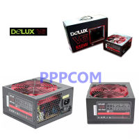 Delux Power Supply (อุปกรณ์จ่ายไฟ) รุ่น V6 550W (มีกล่อง+สาย Power) ของแท้ รับประกัน 3 ปี