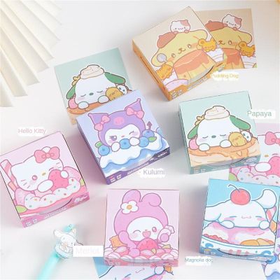 Zakka 【รหัส】Sanrio Notepad Kulomi Yugui สุนัขฉีกกระดาษไม่เหนียวกระดาษโน๊ตหนังสือข้อความ