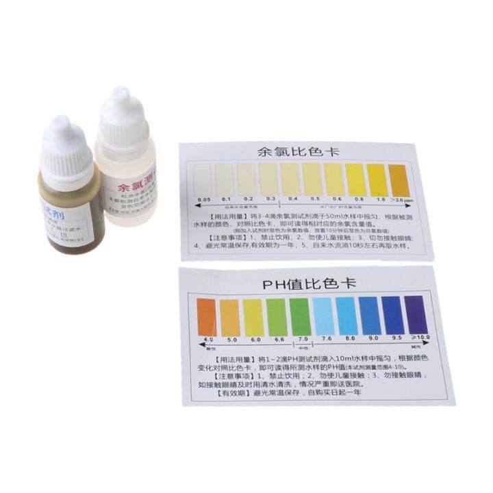 pH A2O Water pH OTO Dual Test Kit Detect the Filtered Water of Water