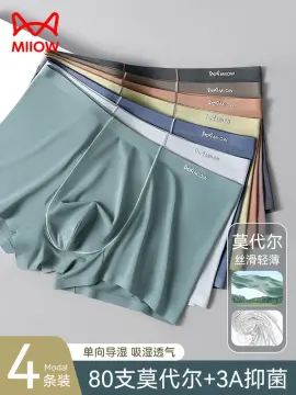 Antibacterial Seamless Silk Boxers For Men With 3D Crotch And