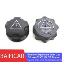 Baificar Radiator Coolant Expansion Header Tank Cap For Peugeot 206 207 307 308 408 2008 3008 4008 5008 508 Citroen C2 C3 C4 C5